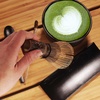 image:imageBambooMN Matcha Whisk Starter Kit  Chawan Matcha Bowl Tea Whisk Chashaku and Small Spoon for Traditional Japanese Tea CeremonyMatcha Starter Kit