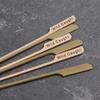 image:imageBambooMN Wild Caught Food Marking Bamboo Paddle Skewer Picks  35 89cm  100 Pieces100