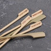 image:imageBambooMN Wild Caught Food Marking Bamboo Paddle Skewer Picks  35 89cm  100 Pieces300
