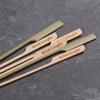 image:imageBambooMN Wild Caught Food Marking Bamboo Paddle Skewer Picks  35 89cm  100 Pieces300