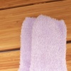 image:imageBambooMN Womens Fuzzy Soft Colored SocksLavender Purple