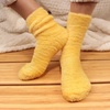 image:imageBambooMN Womens Super Soft and Cozy Feather Light Fuzzy Socks  Multiple Color Options  Two Sizes  Value Packs04  Sunshine Yellow