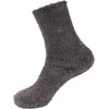 image:imageBambooMN Womens Super Soft and Cozy Feather Light Fuzzy Socks  Multiple Color Options  Two Sizes  Value Packs06  Railroad Grey
