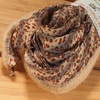 image:imageJubileeYarn 100gSkein Ruffle Chiffon Ribbon Yarn  Black Red Flora  2 Skeins01 Leopard Brown