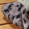 image:imageJubileeYarn 100gSkein Ruffle Chiffon Ribbon Yarn  Black Red Flora  2 Skeins04 LightSlate Gray