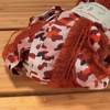 image:imageJubileeYarn 100gSkein Ruffle Chiffon Ribbon Yarn  Black Red Flora  2 Skeins06 Persian Orange