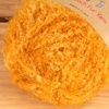 image:imageJubileeYarn Baby Bear Yarn  100gSkein Chunky Polyester Faux Fur  Shades of Blue  4 Skeins08 Butterscotch