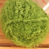 image:imageJubileeYarn Baby Bear Yarn  100gSkein Chunky Polyester Faux Fur  Shades of Blue  4 Skeins11 Lime Green