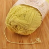 image:imageJubileeYarn Baby Soft Bamboo Cotton Yarn  50gSkein  Sand Cliff Brown  4 Skeins405 Eggnog