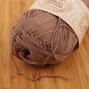 image:imageJubileeYarn Baby Soft Bamboo Cotton Yarn  50gSkein  Sand Cliff Brown  4 Skeins6TC25 Coffee Lover