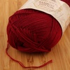 image:imageJubileeYarn Baby Soft Bamboo Cotton Yarn  50gSkein  Watermelon  4 Skeins216 Red Hot Red