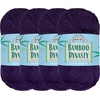 image:imageJubileeYarn Bamboo Dynasty Yarn  50gSkein Fingering Weight Bamboo Rayon  09 Cream  4 Skeins08 Prince Purple