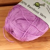 image:imageJubileeYarn Bamboo Dynasty Yarn  50gSkein Fingering Weight Bamboo Rayon  09 Cream  4 Skeins85 Lavender