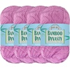 image:imageJubileeYarn Bamboo Dynasty Yarn  50gSkein Fingering Weight Bamboo Rayon  09 Cream  4 Skeins85 Lavender