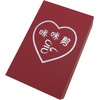 image:imageJubileeYarn Bamboo Stalk Embroidery Craft Scissors  Extra Large  1 PairXsmall