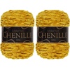image:imageJubileeYarn Chenille Yarn  100gCake Worsted Polyester  Olive Oil  2 Cakes008 Firenze