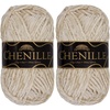 image:imageJubileeYarn Chenille Yarn  100gSkein Worsted Polyester  Algae  2 Skeins101 Opal