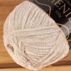 image:imageJubileeYarn Chenille Yarn  100gSkein Worsted Polyester  Algae  2 Skeins101 Opal