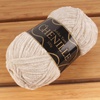 image:imageJubileeYarn Chenille Yarn  100gSkein Worsted Polyester  Algae  2 Skeins101 Opal