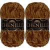 image:imageJubileeYarn Chenille Yarn  100gSkein Worsted Polyester  Algae  2 Skeins102 Espresso