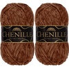 image:imageJubileeYarn Chenille Yarn  100gSkein Worsted Polyester  Algae  2 Skeins107 Coffee Bean