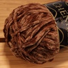 image:imageJubileeYarn Chenille Yarn  100gSkein Worsted Polyester  Algae  2 Skeins107 Coffee Bean