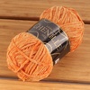 image:imageJubileeYarn Chenille Yarn  100gSkein Worsted Polyester  Algae  2 Skeins108 Ember