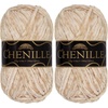 image:imageJubileeYarn Chenille Yarn  100gSkein Worsted Polyester  Algae  2 Skeins117 Marzipan