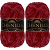 image:imageJubileeYarn Chenille Yarn  100gSkein Worsted Polyester  Algae  2 Skeins122 Garnet