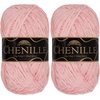 image:imageJubileeYarn Chenille Yarn  100gSkein Worsted Polyester  Algae  2 Skeins124 Rosemary