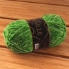 image:imageJubileeYarn Chenille Yarn  100gSkein Worsted Polyester  Algae  2 Skeins128 Serpentine