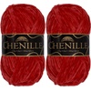 image:imageJubileeYarn Chenille Yarn  100gSkein Worsted Polyester  Algae  2 Skeins130 Dragonstone