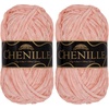 image:imageJubileeYarn Chenille Yarn  100gSkein Worsted Polyester  Algae  2 Skeins133 Precious
