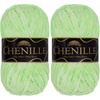 image:imageJubileeYarn Chenille Yarn  100gSkein Worsted Polyester  Algae  2 Skeins135 Ambrosia