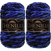 image:imageJubileeYarn Chenille Yarn  100gSkein Worsted Polyester  Shades of Brown  4 Skeins201 Atlantis