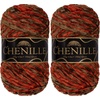image:imageJubileeYarn Chenille Yarn  100gSkein Worsted Polyester  Shades of Brown  4 Skeins206 Zerzura