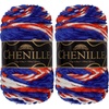 image:imageJubileeYarn Chenille Yarn  100gSkein Worsted Polyester  Shades of Brown  4 Skeins224 Aztln