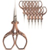 image:imageJubileeYarn Chinese Wing amp Cloud Embroidery Craft Scissors  Antique Silver  1 ScissorChinese Wing  Cloud  Copper