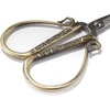 image:imageJubileeYarn Chinese Wing amp Cloud Embroidery Craft Scissors  Antique Silver  1 ScissorClassic Chinese  Bronze
