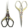 image:imageJubileeYarn Chinese Wing amp Cloud Embroidery Craft Scissors  Antique Silver  1 ScissorGold Dragon  Black