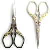 image:imageJubileeYarn Chinese Wing amp Cloud Embroidery Craft Scissors  Antique Silver  1 ScissorGold Dragon  Black
