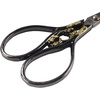 image:imageJubileeYarn Chinese Wing amp Cloud Embroidery Craft Scissors  Antique Silver  1 ScissorScrollwork  Assortment
