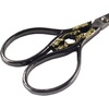 image:imageJubileeYarn Chinese Wing amp Cloud Embroidery Craft Scissors  Antique Silver  1 ScissorScrollwork  Black