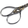 image:imageJubileeYarn Chinese Wing amp Cloud Embroidery Craft Scissors  Antique Silver  1 ScissorScrollwork  Silver
