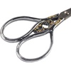 image:imageJubileeYarn Chinese Wing amp Cloud Embroidery Craft Scissors  Antique Silver  1 ScissorScrollwork  Silver