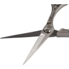 image:imageJubileeYarn Chinese Wing amp Cloud Embroidery Craft Scissors  Antique Silver  1 ScissorSun Motif  Brushed Nickel