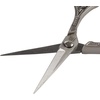 image:imageJubileeYarn Chinese Wing amp Cloud Embroidery Craft Scissors  Antique Silver  1 ScissorSun Motif  Brushed Nickel