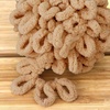 image:imageJubileeYarn Fun Finger Loops Yarn  100gSkein Jumbo Polyester  Dusty Maroon  5 Skeins1225 Sand
