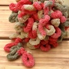 image:imageJubileeYarn Fun Finger Loops Yarn  100gSkein Jumbo Polyester  Hypnos  3 Skeins116 Janus
