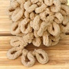 image:imageJubileeYarn Fun Finger Loops Yarn  100gSkein Jumbo Polyester  Rose Dawn  4 Skeins1324 Lark